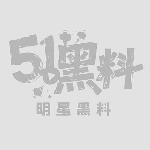 海角叔嫂乱伦1_W_800px.jpg